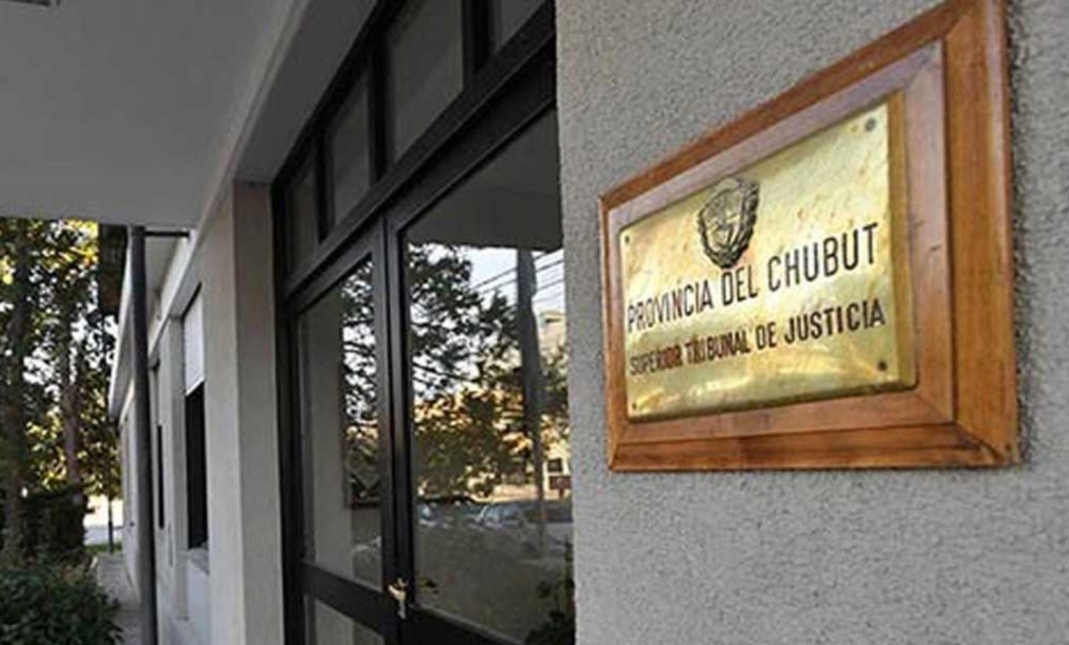 El Superior tendrá ahora Sala Única.