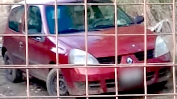 Hubo tres allanamientos en Comodoro Rivadavia.