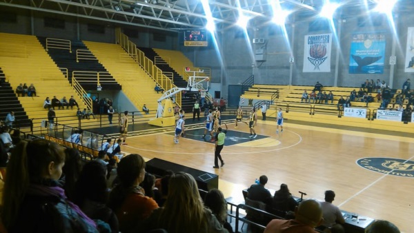 El principal gimnasio de la entidad. Un lujo para cualquier ciudad.