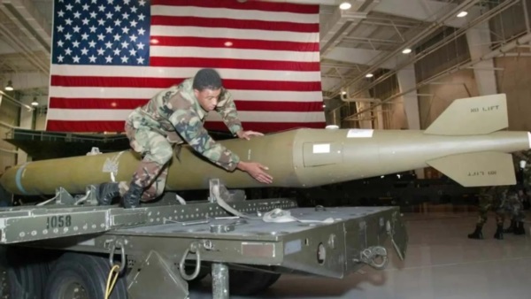 Bomba antibúnker GBU-57, diseñada para penetrar estructuras subterráneas. (Foto: Redes).