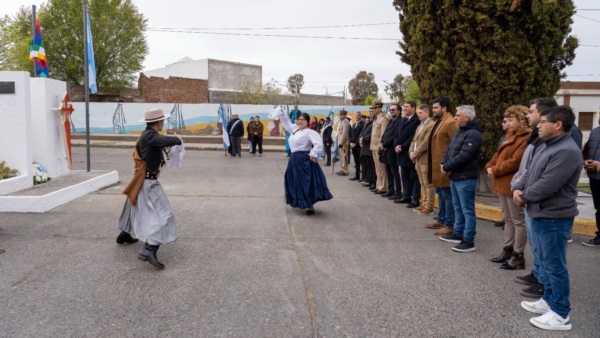 Una danza tradicional en el acto.