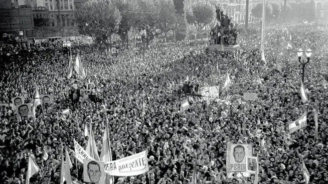 A 81 años de un antes y después de la historia argentina.