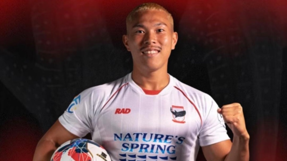 El japonés de Germinal causó furor con un golazo en Asia