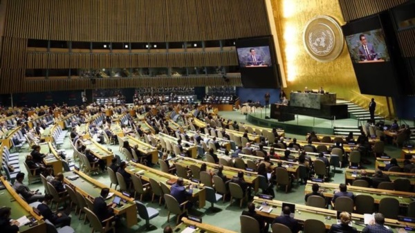 Sede de la ONU. Foto: Agencia NA/Xinhua/Zhang Fengguo.