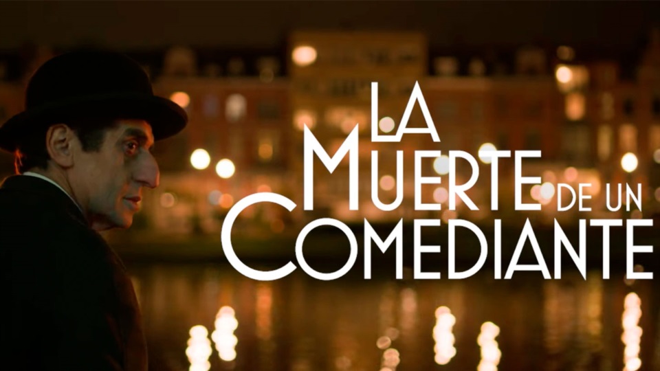 La primera proyección será "La muerte de un comediante".