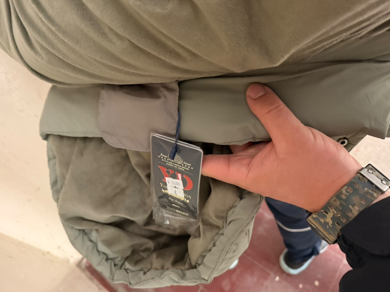 La imagen de la campera en cuestión.