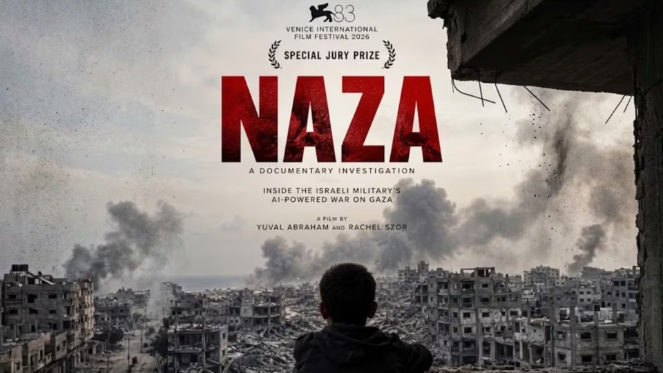 La investigación se apoya en más de 100 fuentes y documentos clasificados sobre los ataques israelíes en Gaza.