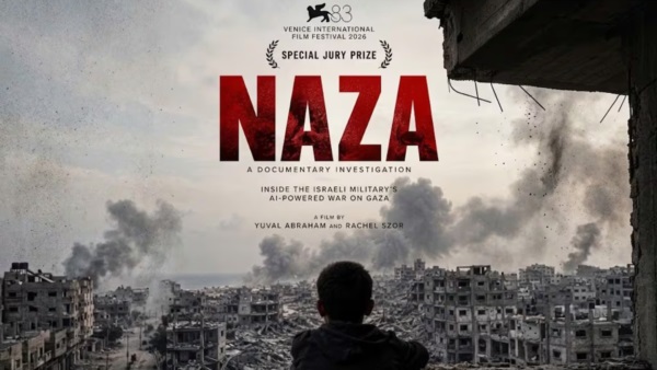 La investigación se apoya en más de 100 fuentes y documentos clasificados sobre los ataques israelíes en Gaza.