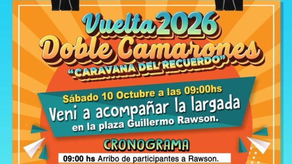 Cartel publicitario de la Doble Camarones 2026.