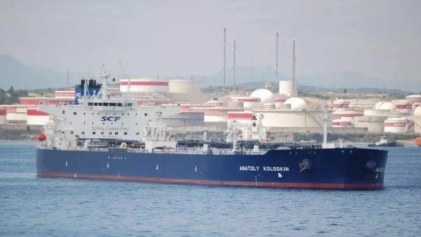 Imagen reciente del petrolero Anatoly Kolodkin que se acerca a Cuba en medio del embargo dispuesto por Estados Unidos.