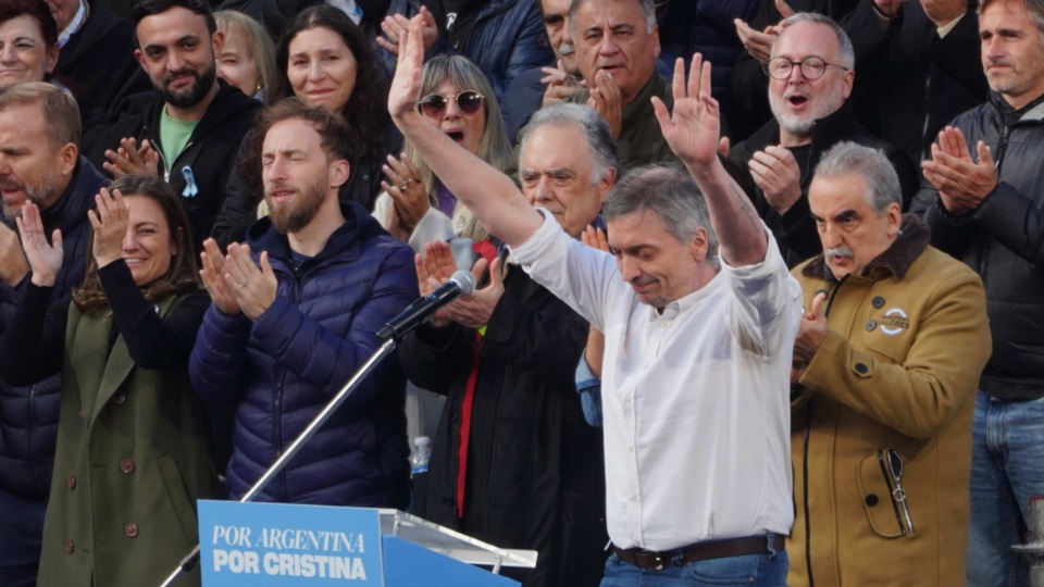 Máximo Kirchner fue el principal y único orador del acto.