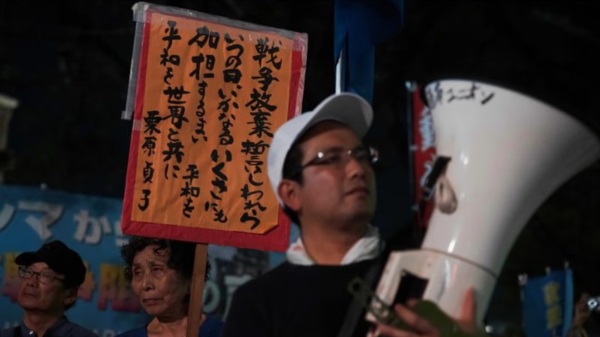 Dentro de Japón hubo protestas anti nucleares.